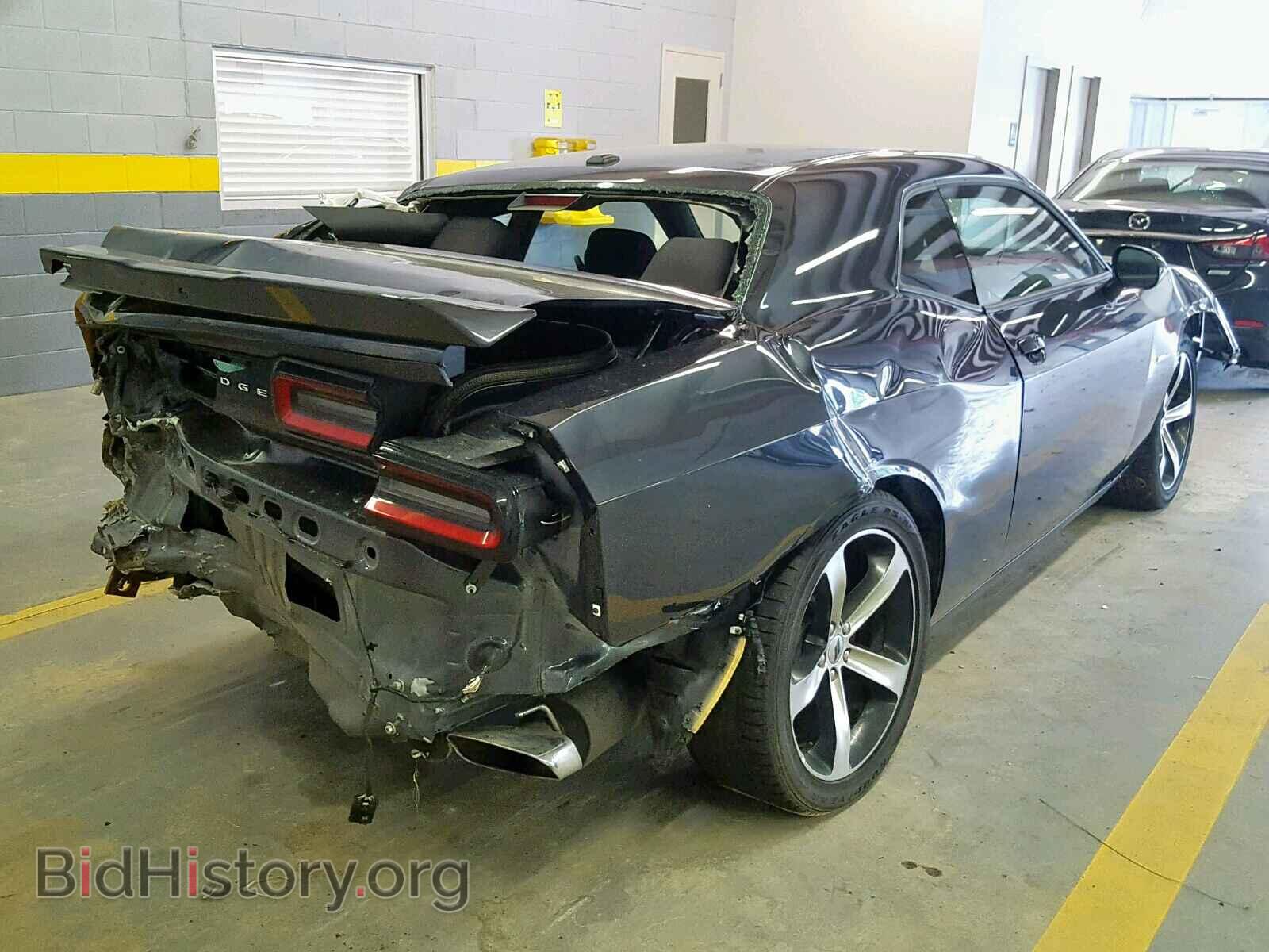 2019 DODGE CHALLENGER - VIN: 2C3CDZBTXKH512123 - Photo 4