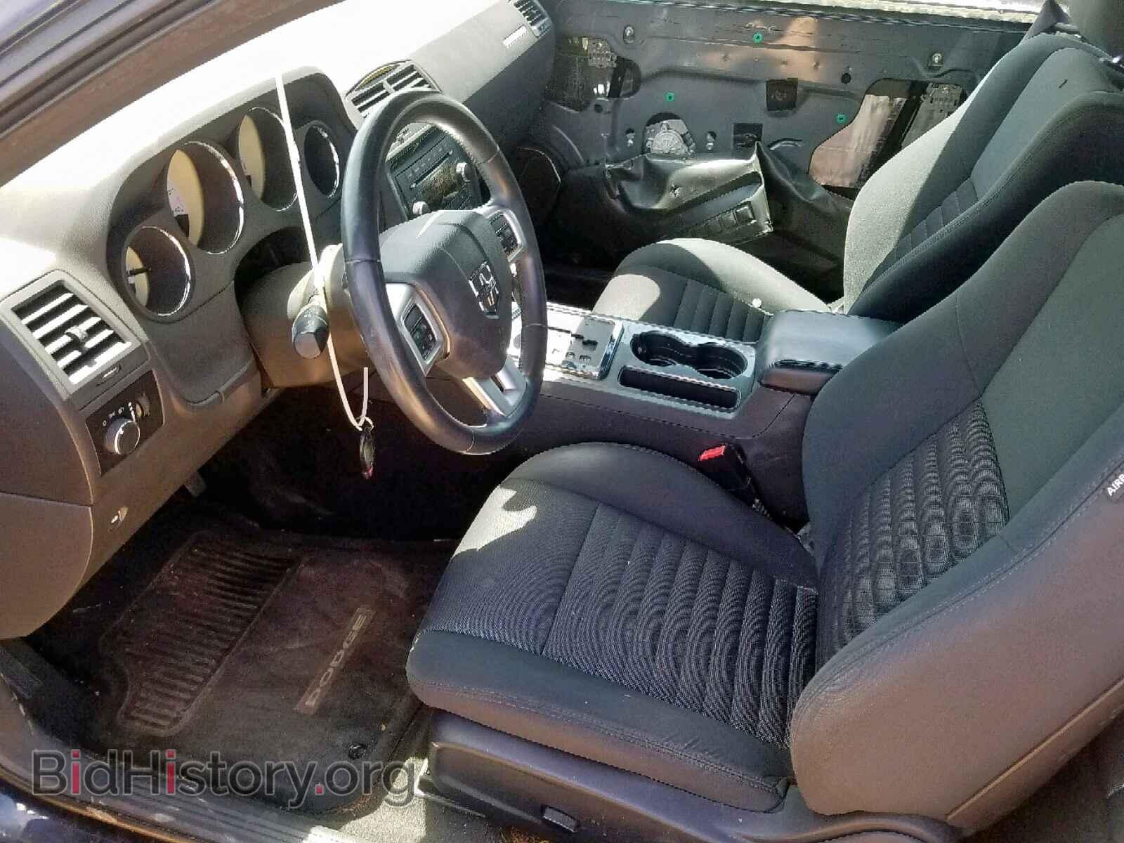 2012 DODGE CHALLENGER - VIN: 2C3CDYAG3CH137756 - Фото 5