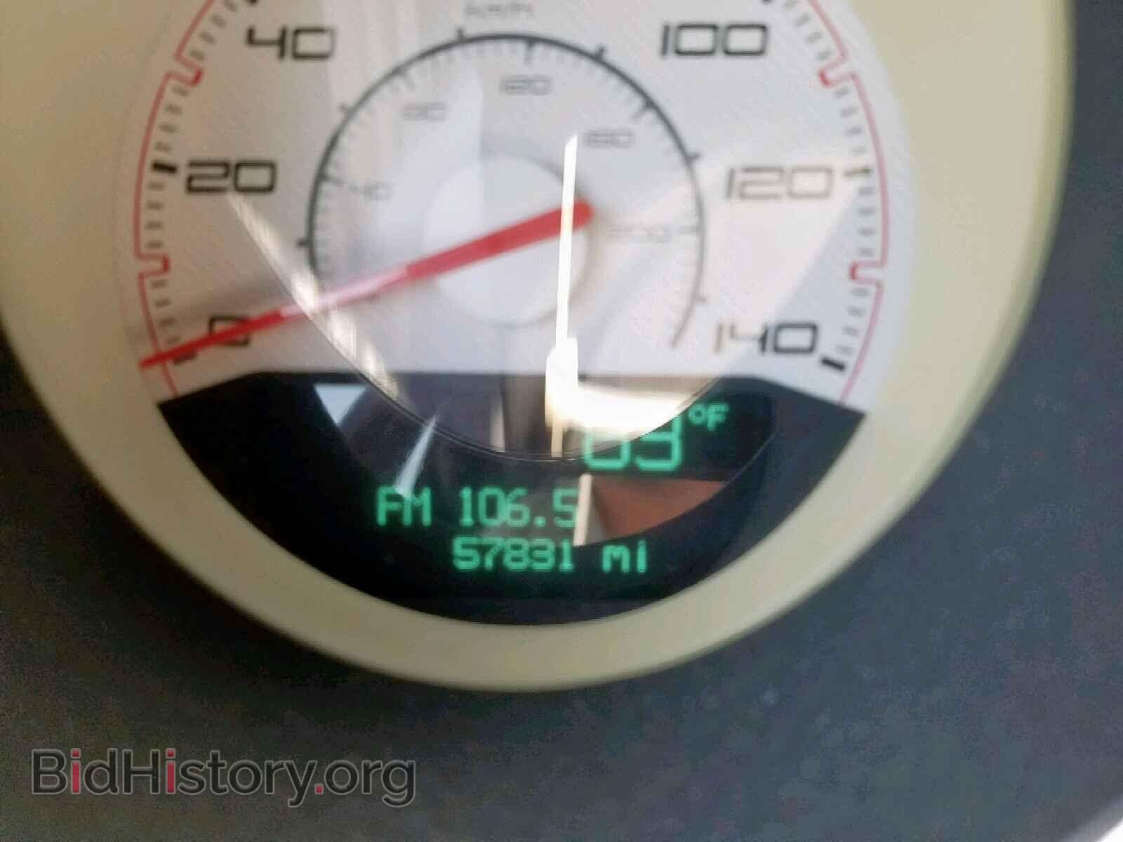 2012 DODGE CHALLENGER - VIN: 2C3CDYAG3CH137756 - Фото 8