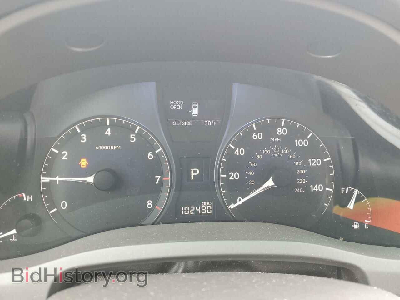2012 LEXUS RX350 - VIN: 2T2BK1BA1CC140630 - Фото 9