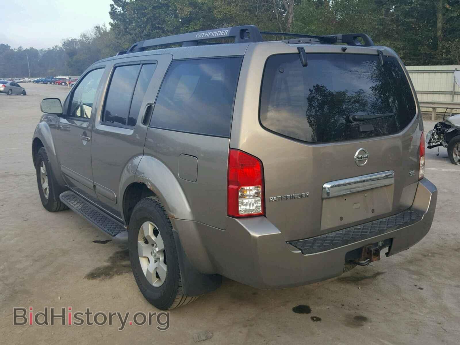 2005 NISSAN PATHFINDER - VIN: 5N1AR18W15C774882 - Фото 3