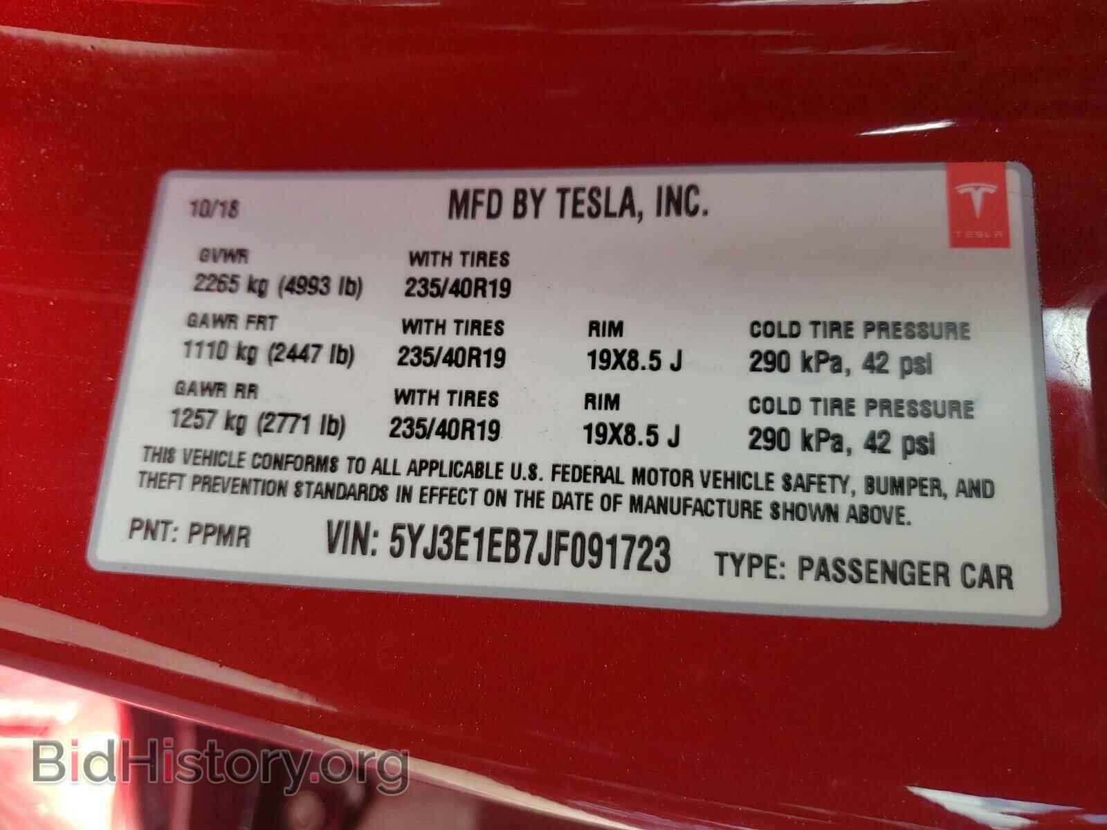 2018 TESLA MODEL 3 - VIN: 5YJ3E1EB7JF091723 - Фото 10