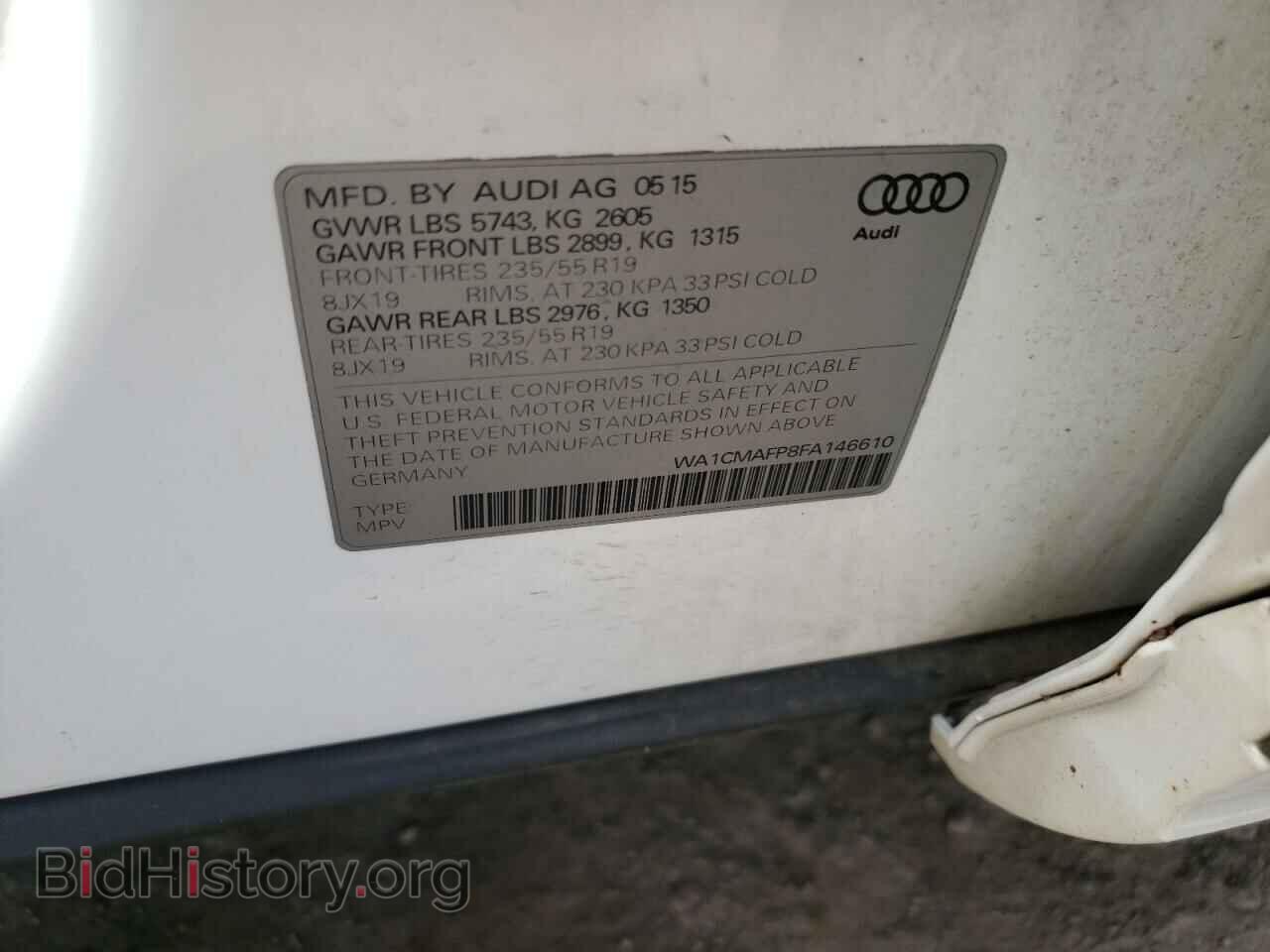 2015 AUDI Q5 - VIN: WA1CMAFP8FA146610 - Фото 10