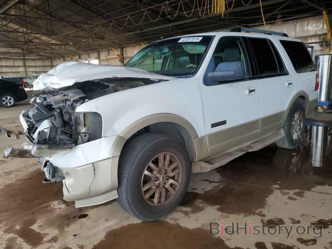 Photo 1FMFU18557LA93607 - FORD EXPEDITION 2007