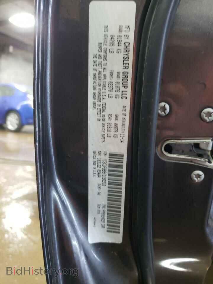 2015 DODGE DART - VIN: 1C3CDFBB5FD186918 - Photo 13