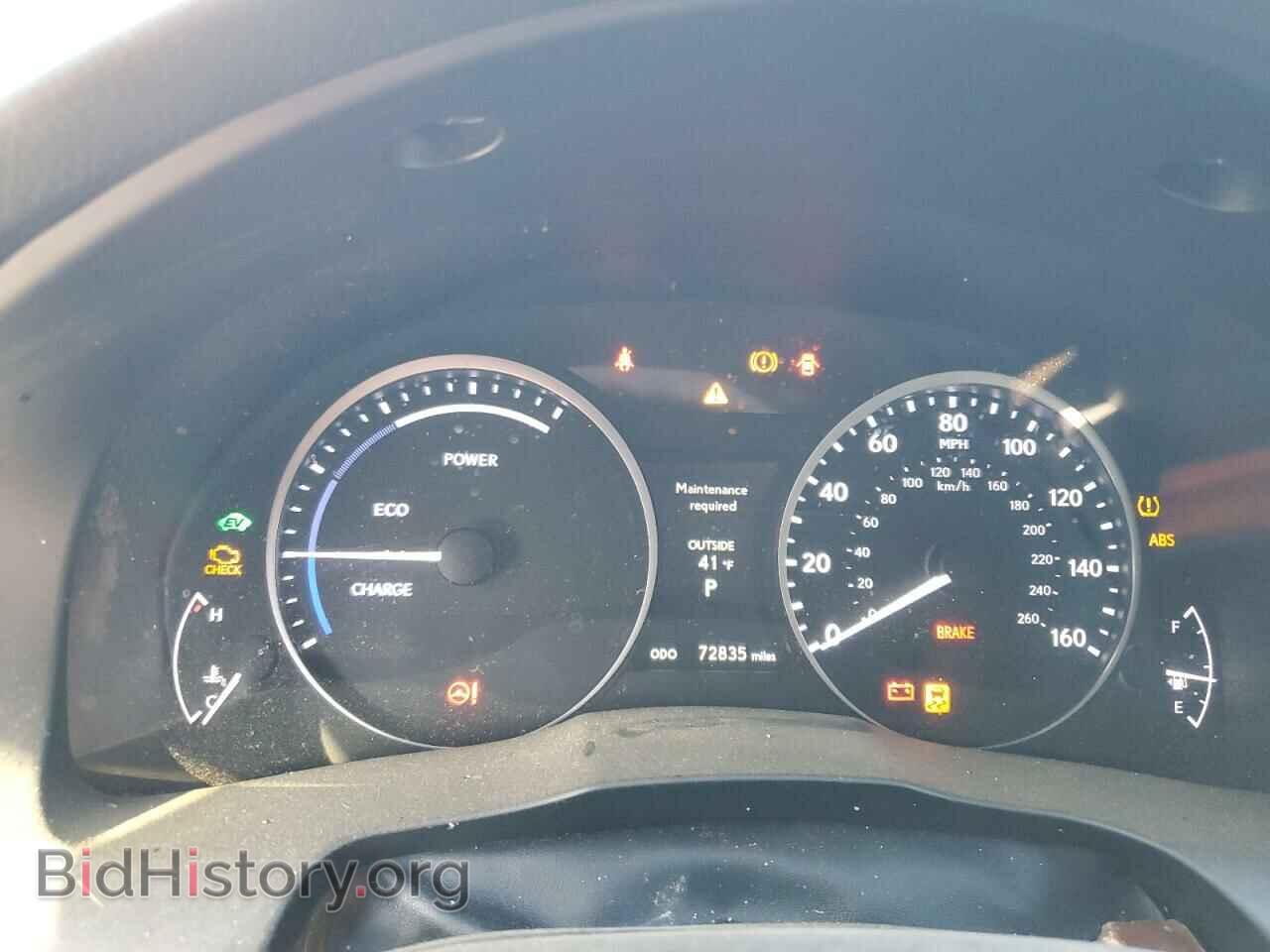 2014 LEXUS ES300 - VIN: JTHBW1GG2E2064311 - Фото 9