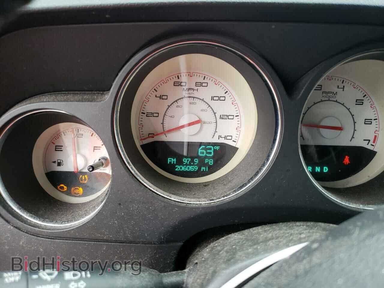 2012 DODGE CHALLENGER - VIN: 2C3CDYAG2CH128157 - Photo 9