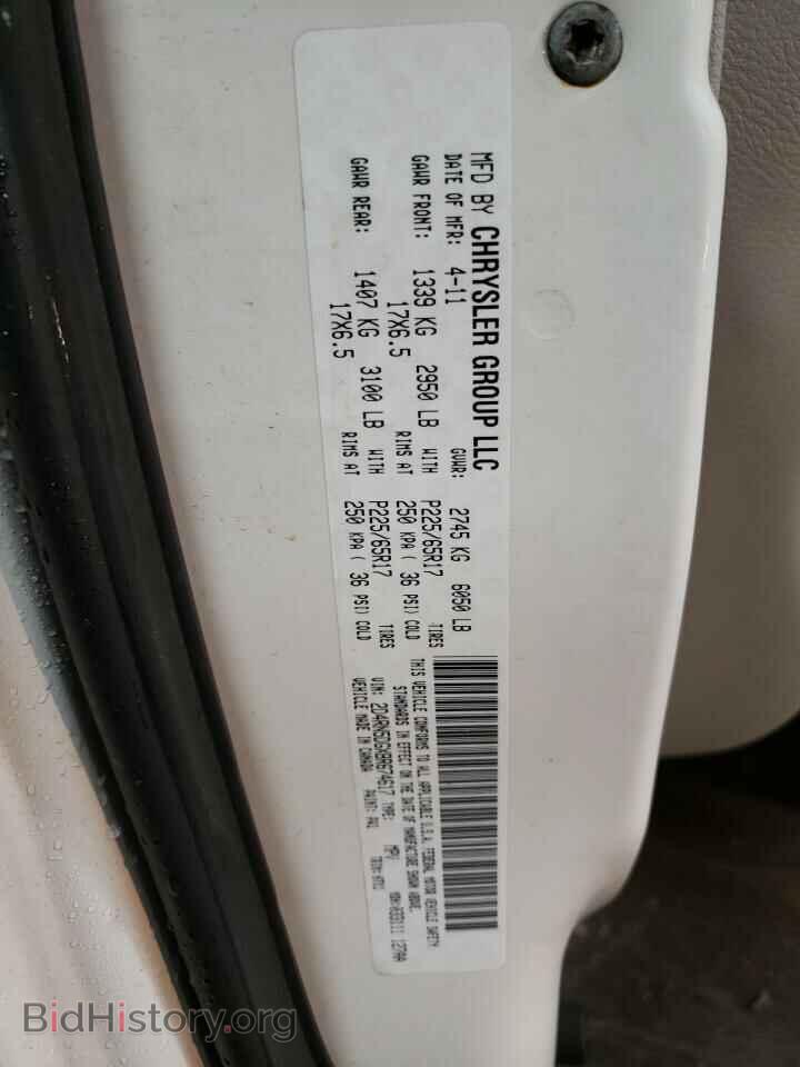 2011 DODGE CARAVAN - VIN: 2D4RN5DGXBR674617 - Photo 14