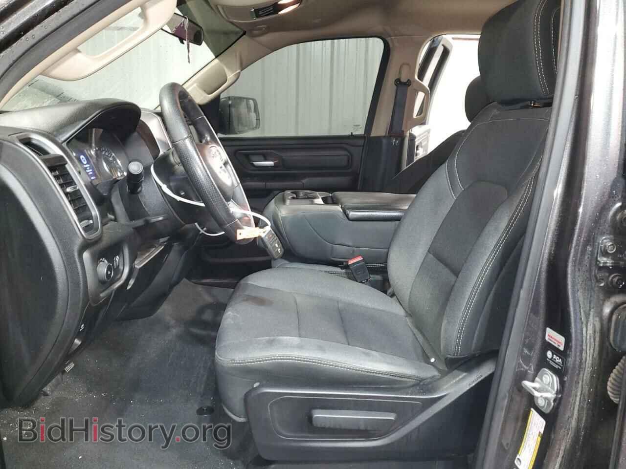 2021 RAM 1500 - VIN: 1C6SRECG3MN543301 - Photo 7