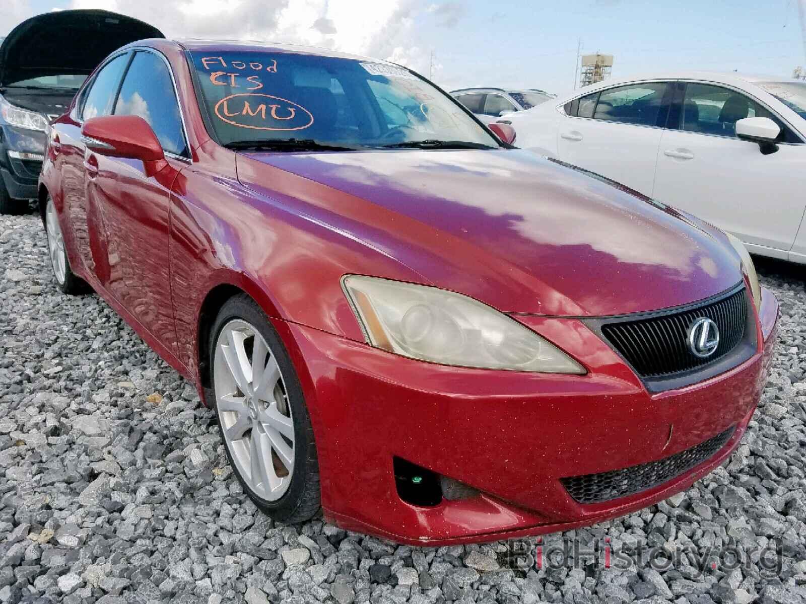 Photo JTHBF5C25D5188443 - LEXUS IS 250 2013