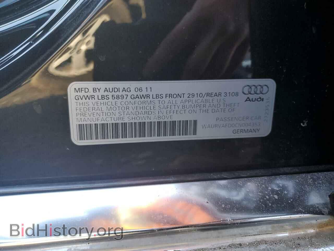 2012 AUDI A8 - VIN: WAURVAFD0CN004353 - Фото 12