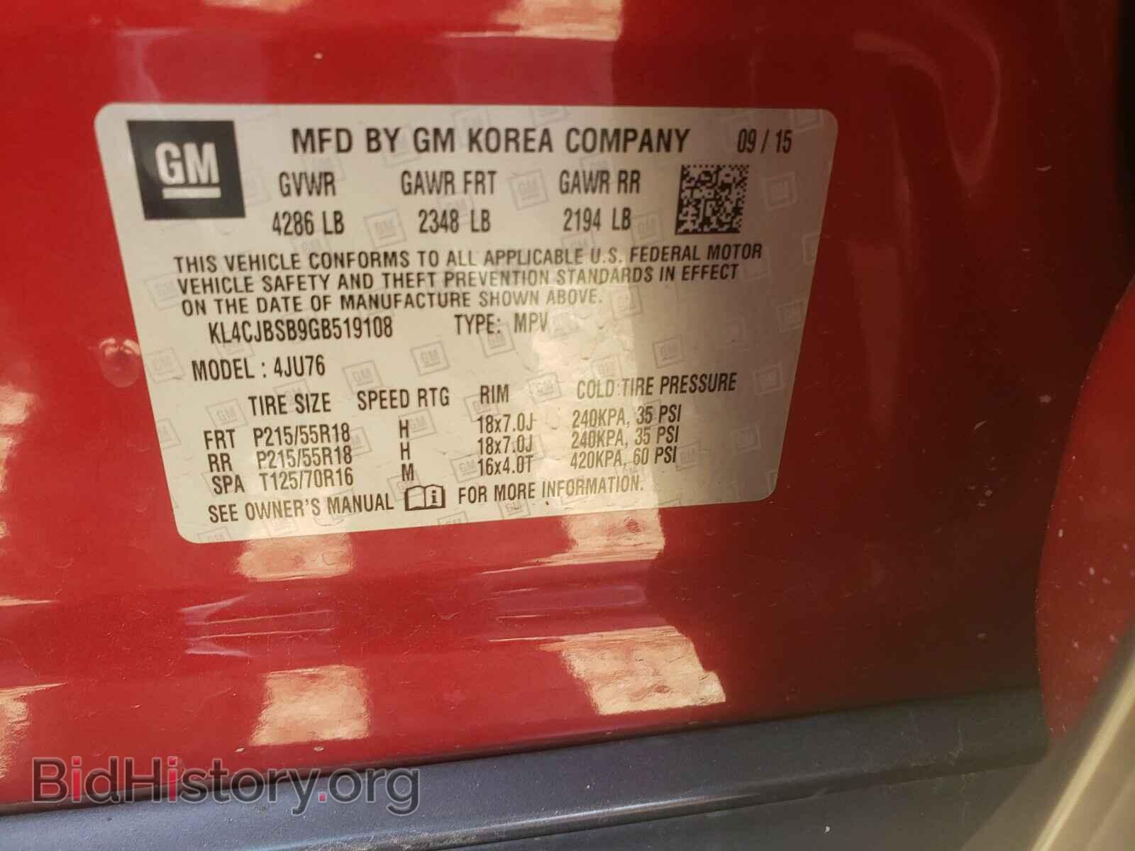 2016 BUICK ENCORE - VIN: KL4CJBSB9GB519108 - Фото 10