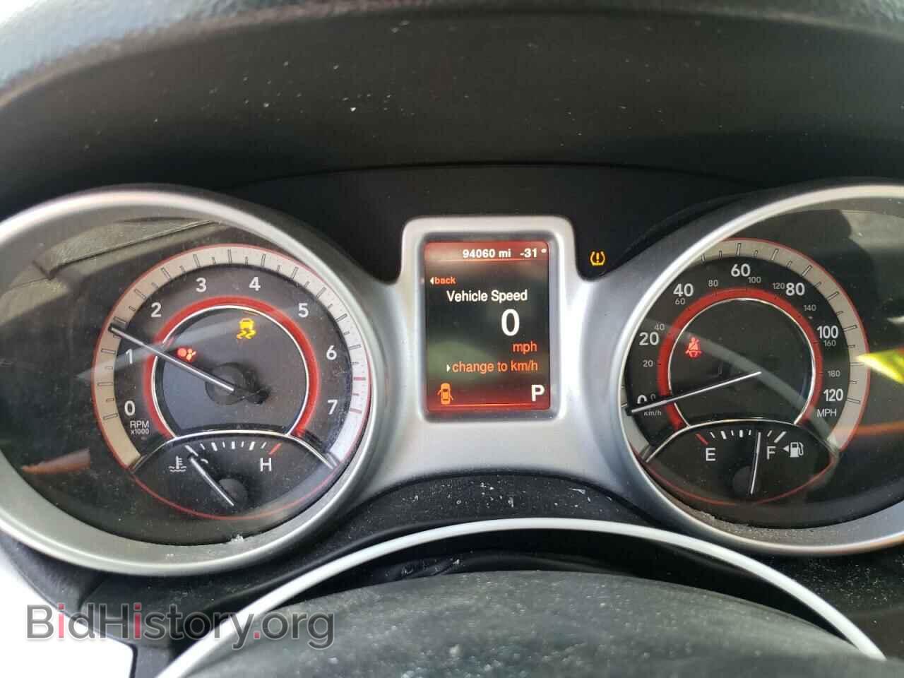 2017 DODGE JOURNEY - VIN: 3C4PDCBG0HT530529 - Photo 9
