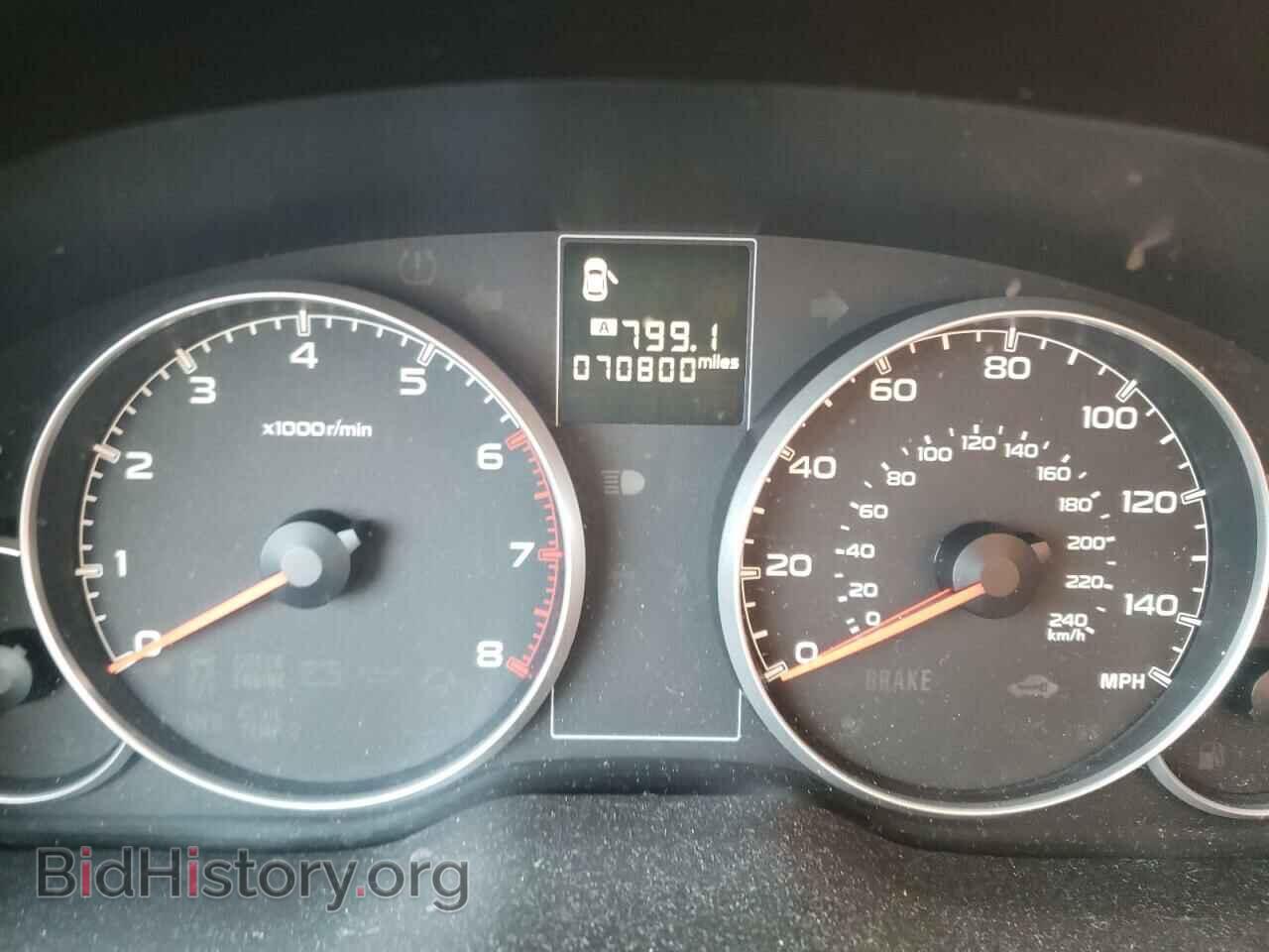 2013 SUBARU OUTBACK - VIN: 4S4BRCCC2D3268408 - Photo 9