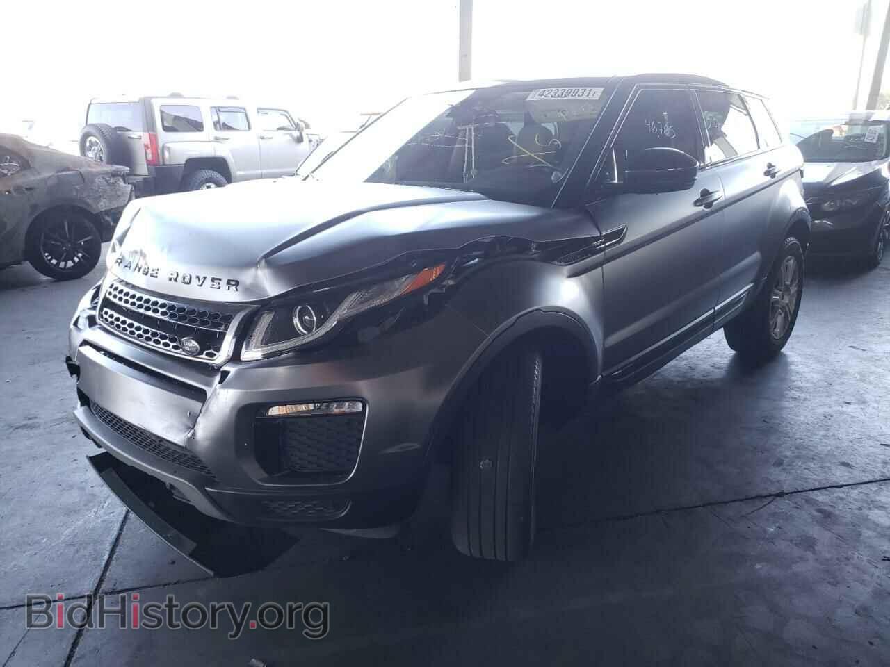 2017 LAND ROVER RANGEROVER - VIN: SALVP2BG4HH196683 - Фото 2
