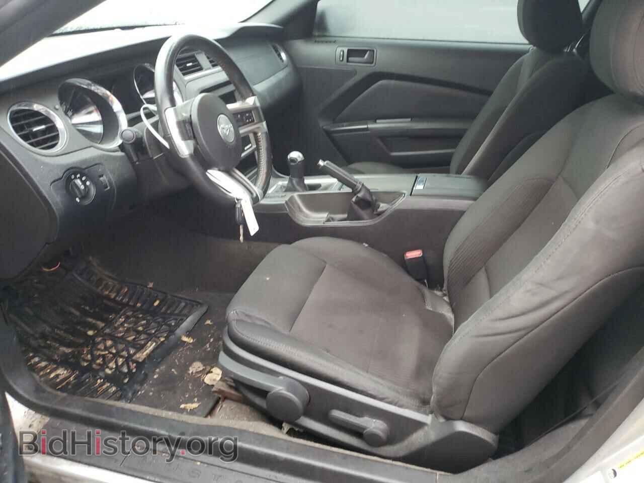 2014 FORD MUSTANG - VIN: 1ZVBP8CFXE5237489 - Фото 7