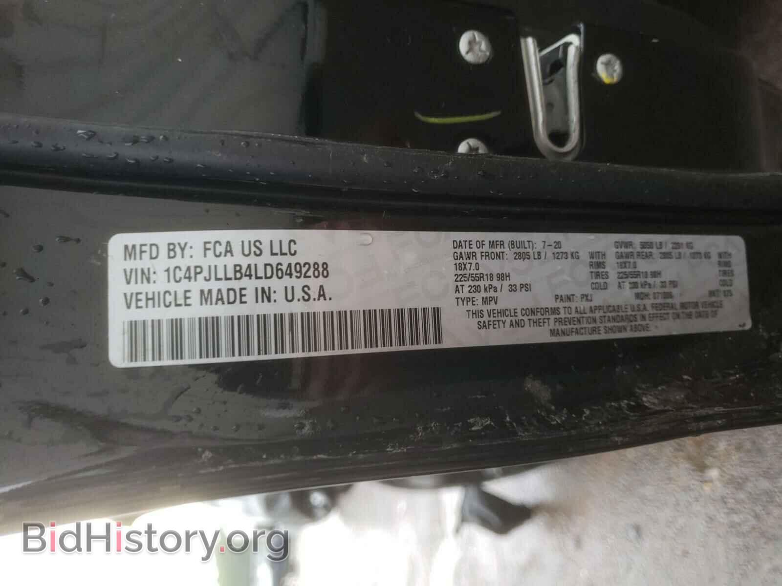 2020 JEEP CHEROKEE - VIN: 1C4PJLLB4LD649288 - Фото 10