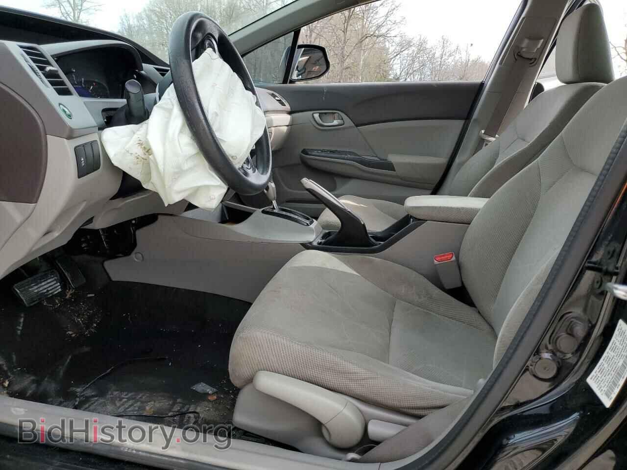 2012 HONDA CIVIC - VIN: 19XFB2F56CE059343 - Photo 7