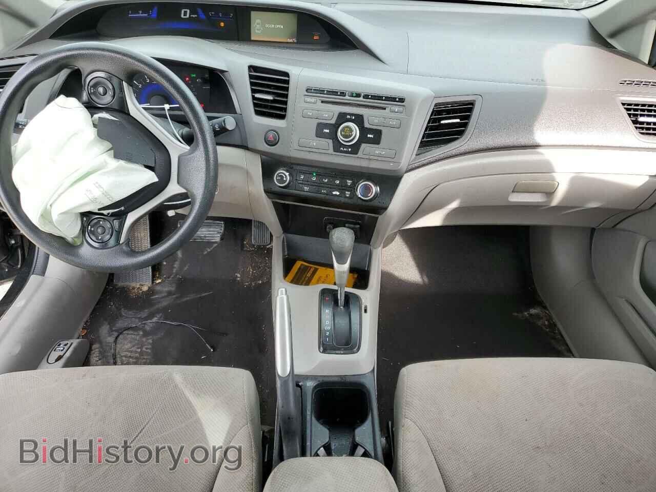 2012 HONDA CIVIC - VIN: 19XFB2F56CE059343 - Photo 8