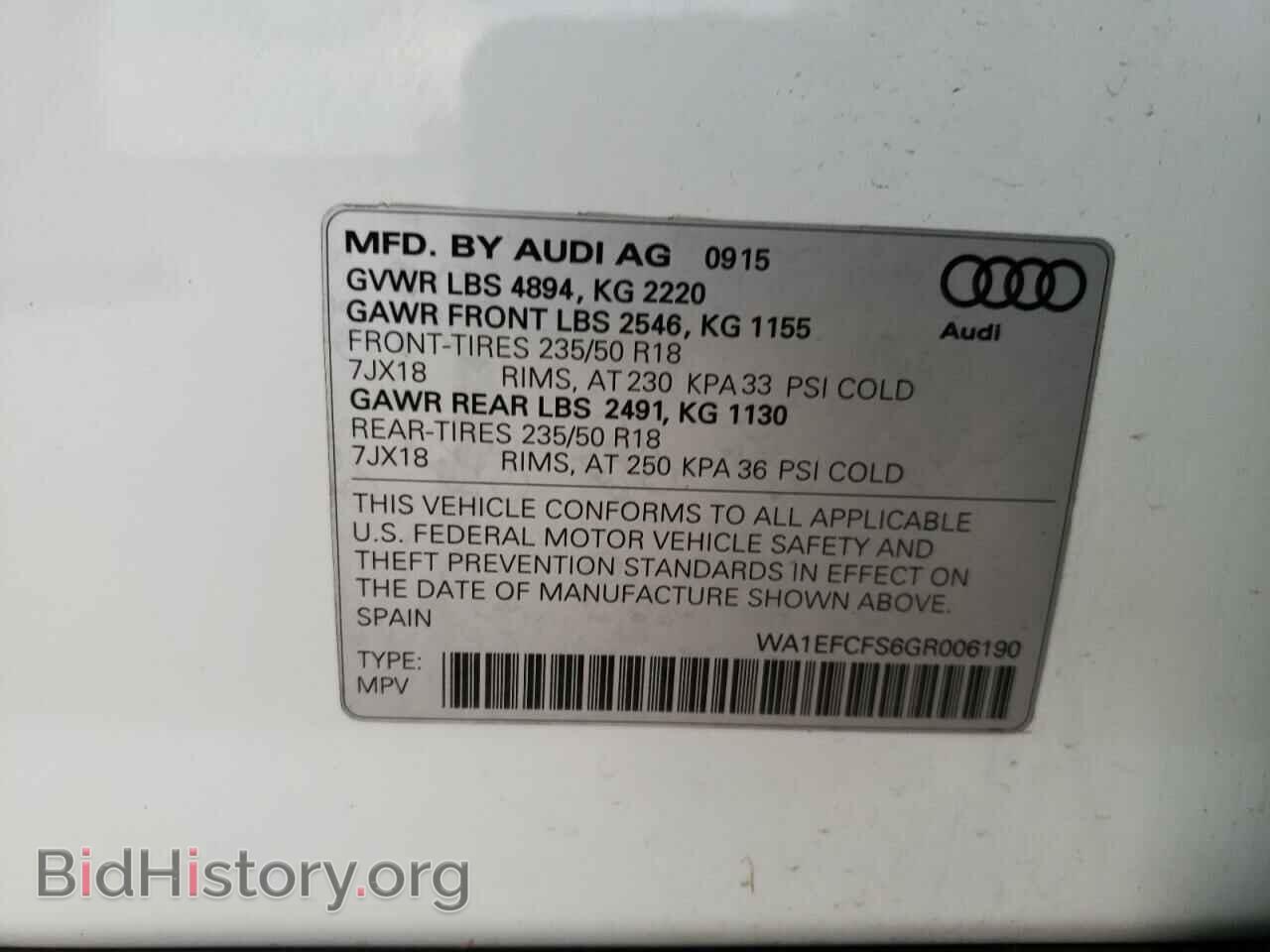 2016 AUDI Q3 - VIN: WA1EFCFS6GR006190 - Фото 13