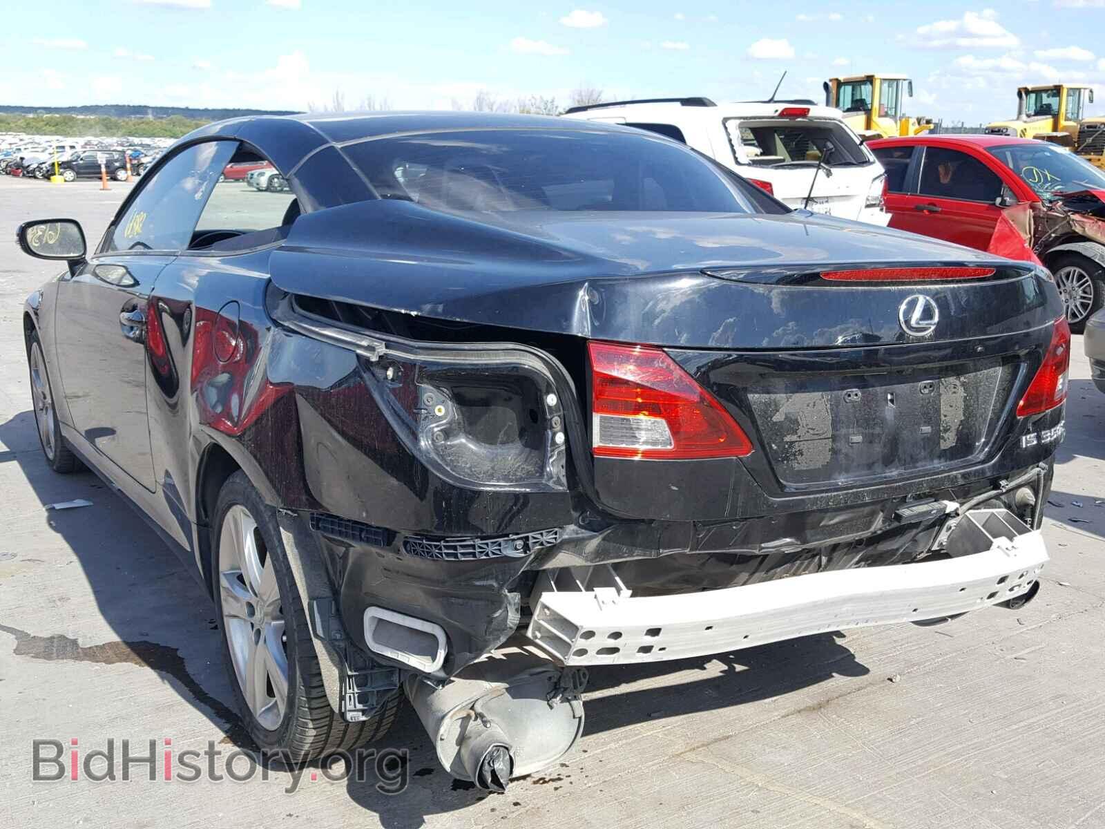 2012 LEXUS IS - VIN: JTHFE2C27C2507313 - Photo 3