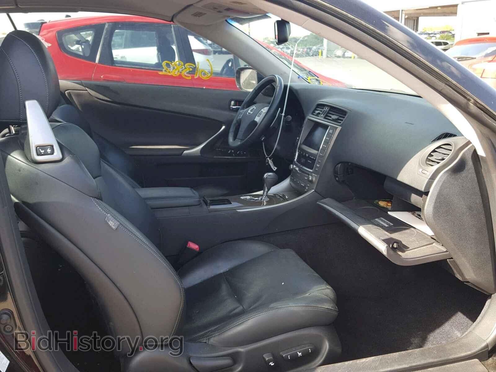2012 LEXUS IS - VIN: JTHFE2C27C2507313 - Photo 5