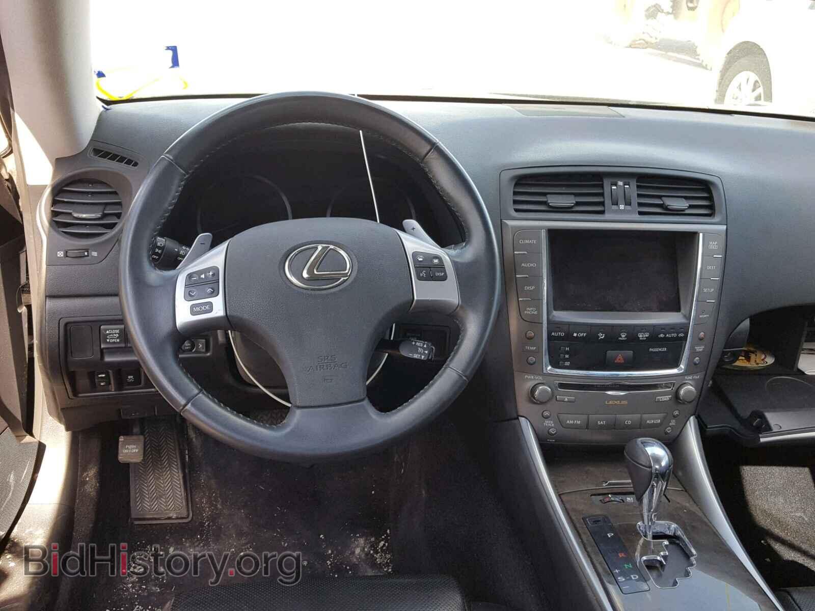 2012 LEXUS IS - VIN: JTHFE2C27C2507313 - Photo 9
