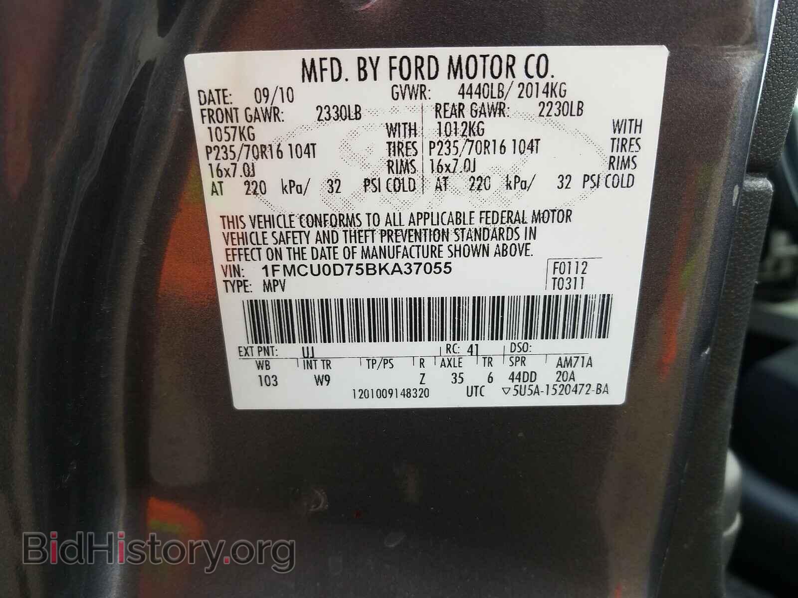 2011 FORD ESCAPE - VIN: 1FMCU0D75BKA37055 - Фото 10