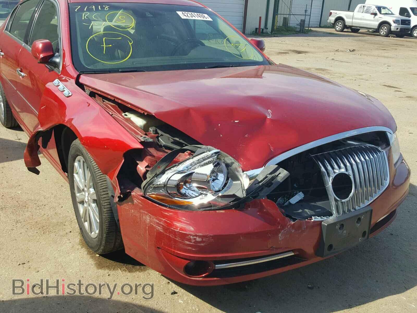 2011 BUICK LUCERNE - VIN: 1G4HJ5EM3BU104868 - Фото 9