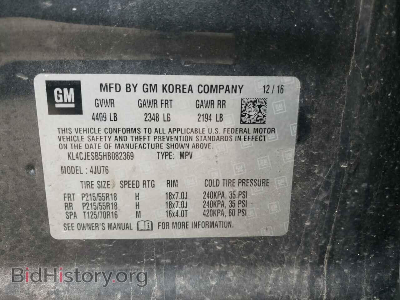 2017 BUICK ENCORE - VIN: KL4CJESB5HB082369 - Photo 10