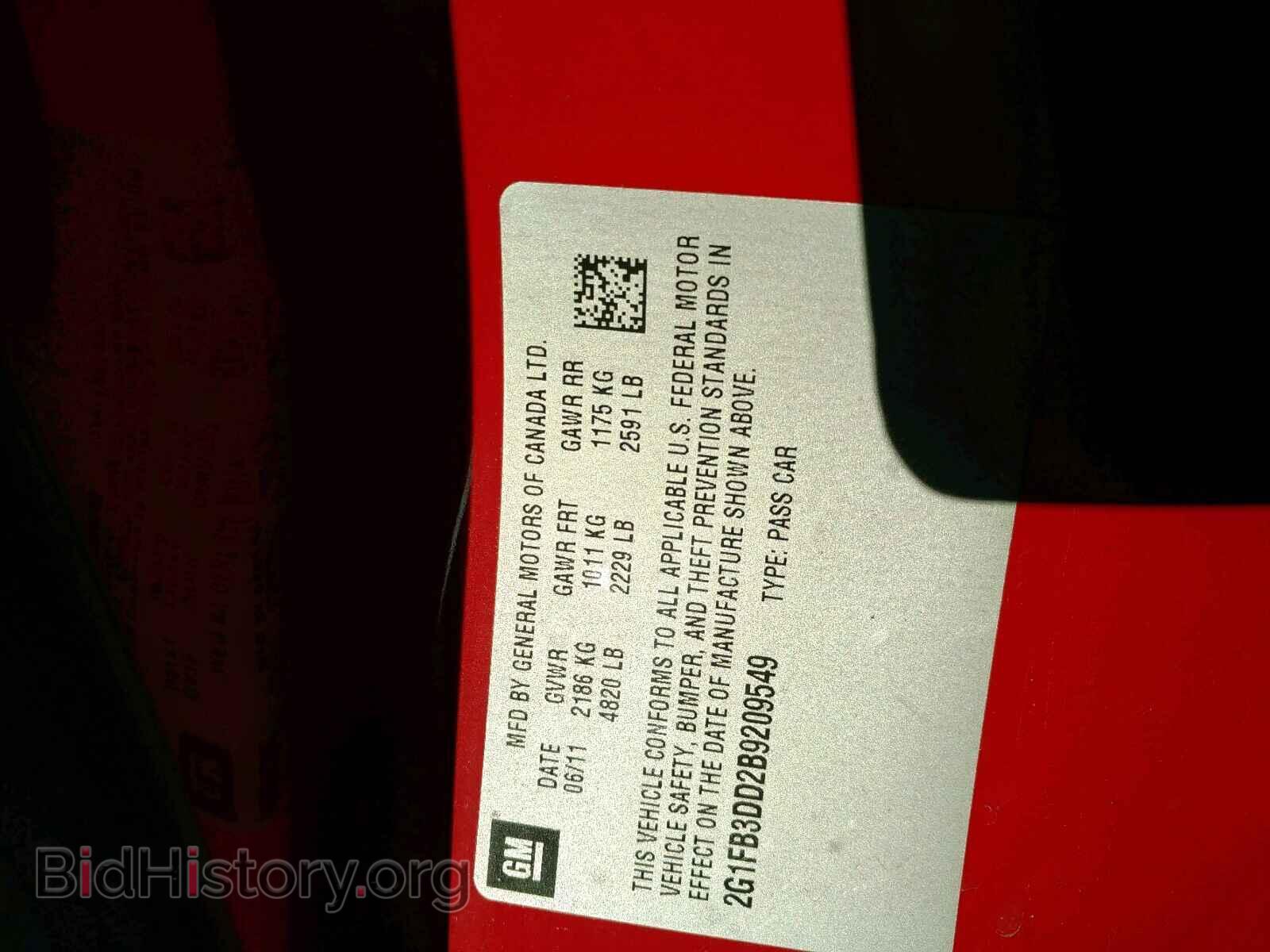 2011 CHEVROLET CAMARO - VIN: 2G1FB3DD2B9209549 - Фото 10