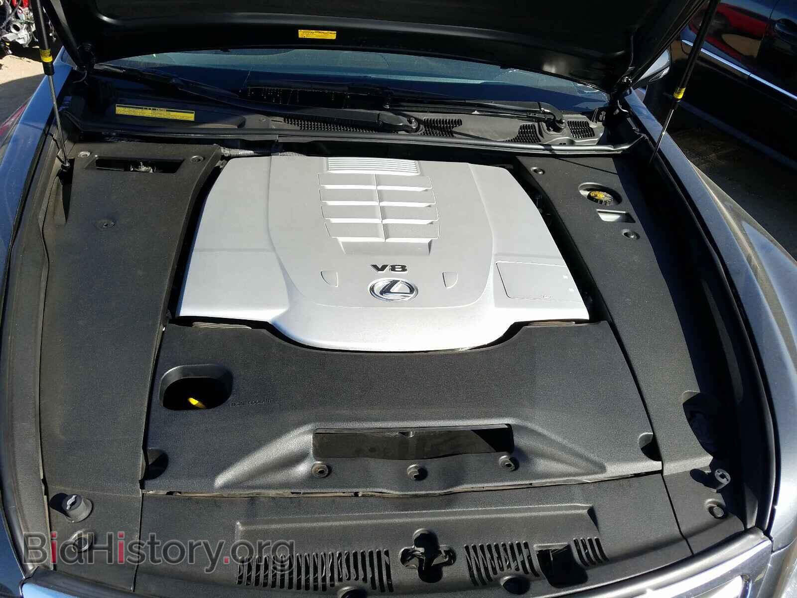 2011 LEXUS LS460 - VIN: JTHBL5EF5B5102876 - Photo 7