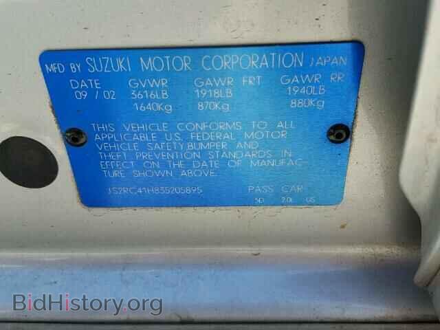 2003 SUZUKI AERIO - VIN: JS2RC41H835205895 - Фото 10