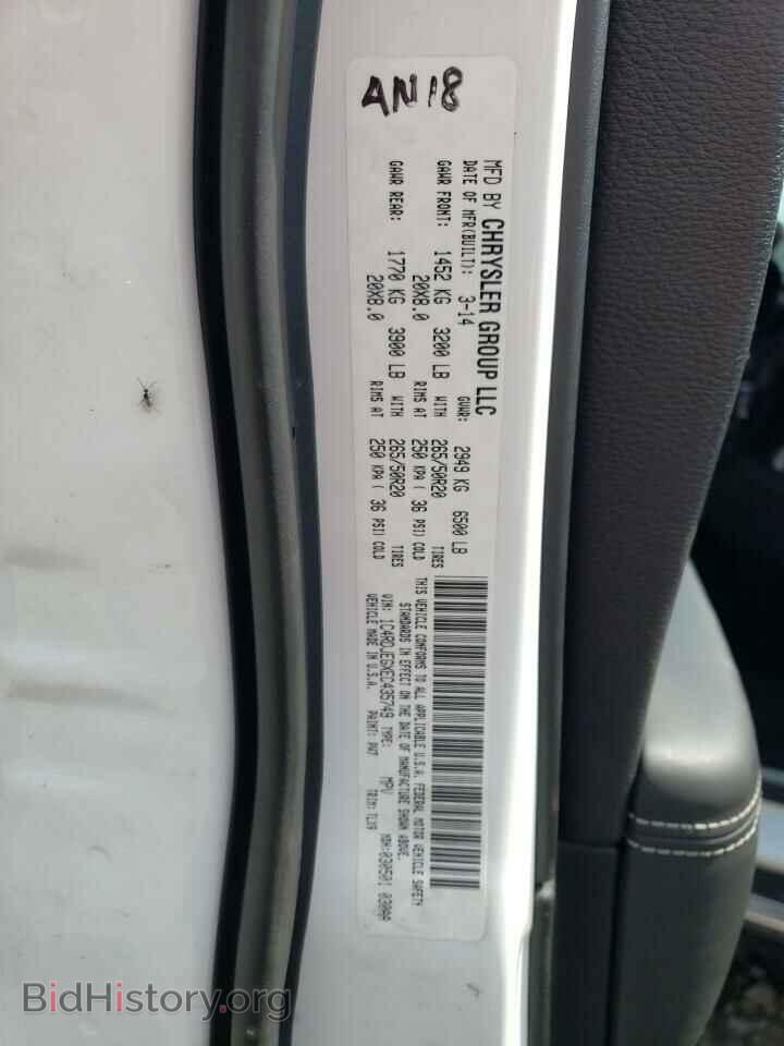 2014 DODGE DURANGO - VIN: 1C4RDJEGXEC435749 - Photo 13