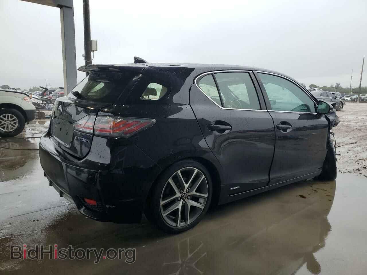 2014 LEXUS CT 200 - VIN: JTHKD5BH2E2189225 - Фото 3