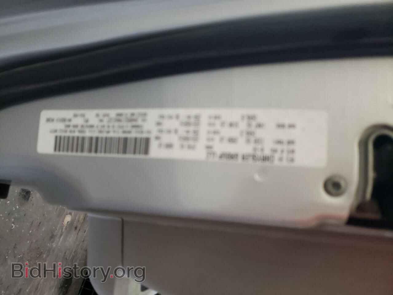 2010 CHRYSLER MINIVAN - VIN: 2A4RR5D17AR421227 - Фото 13