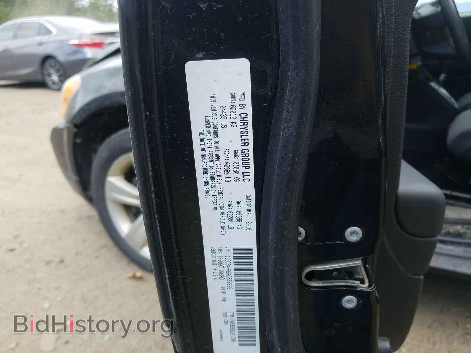 2010 DODGE CALIBER - VIN: 1B3CB4HA6AD560998 - Фото 10