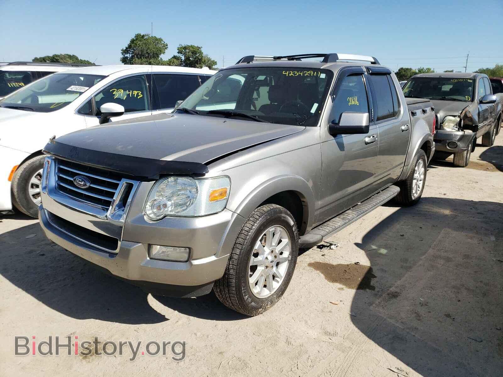 2008 FORD EXPLORER - VIN: 1FMEU33E58UB26826 - Фото 2