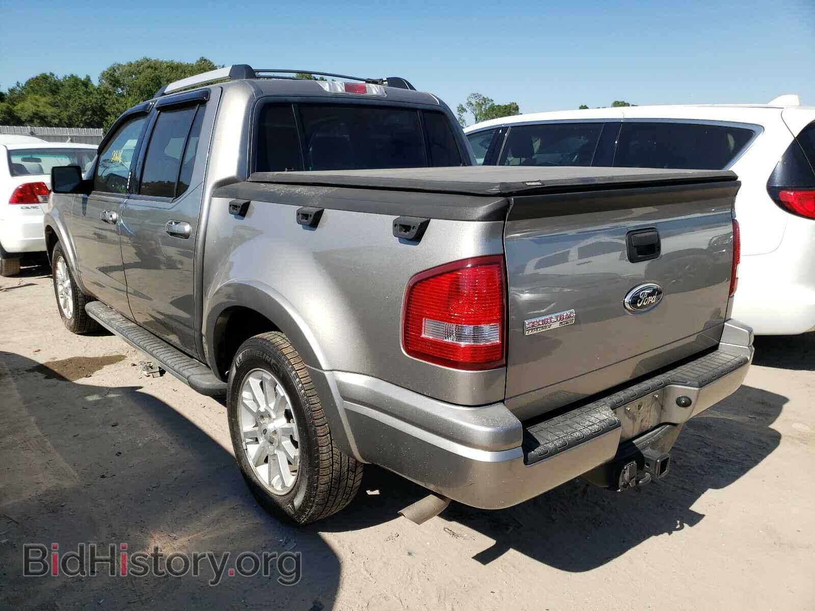 2008 FORD EXPLORER - VIN: 1FMEU33E58UB26826 - Фото 3