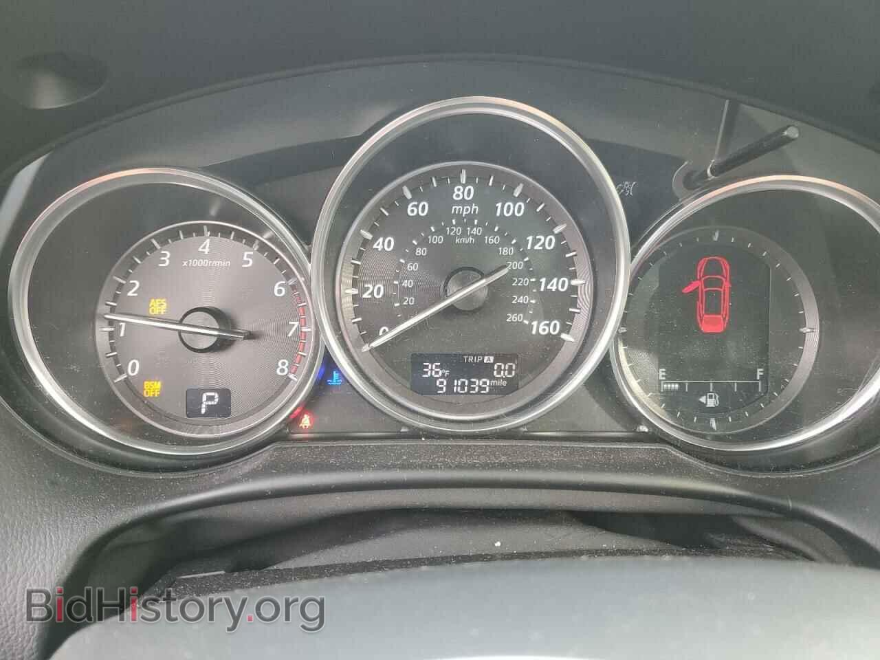 2014 MAZDA CX-5 - VIN: JM3KE4DY4E0401695 - Фото 9