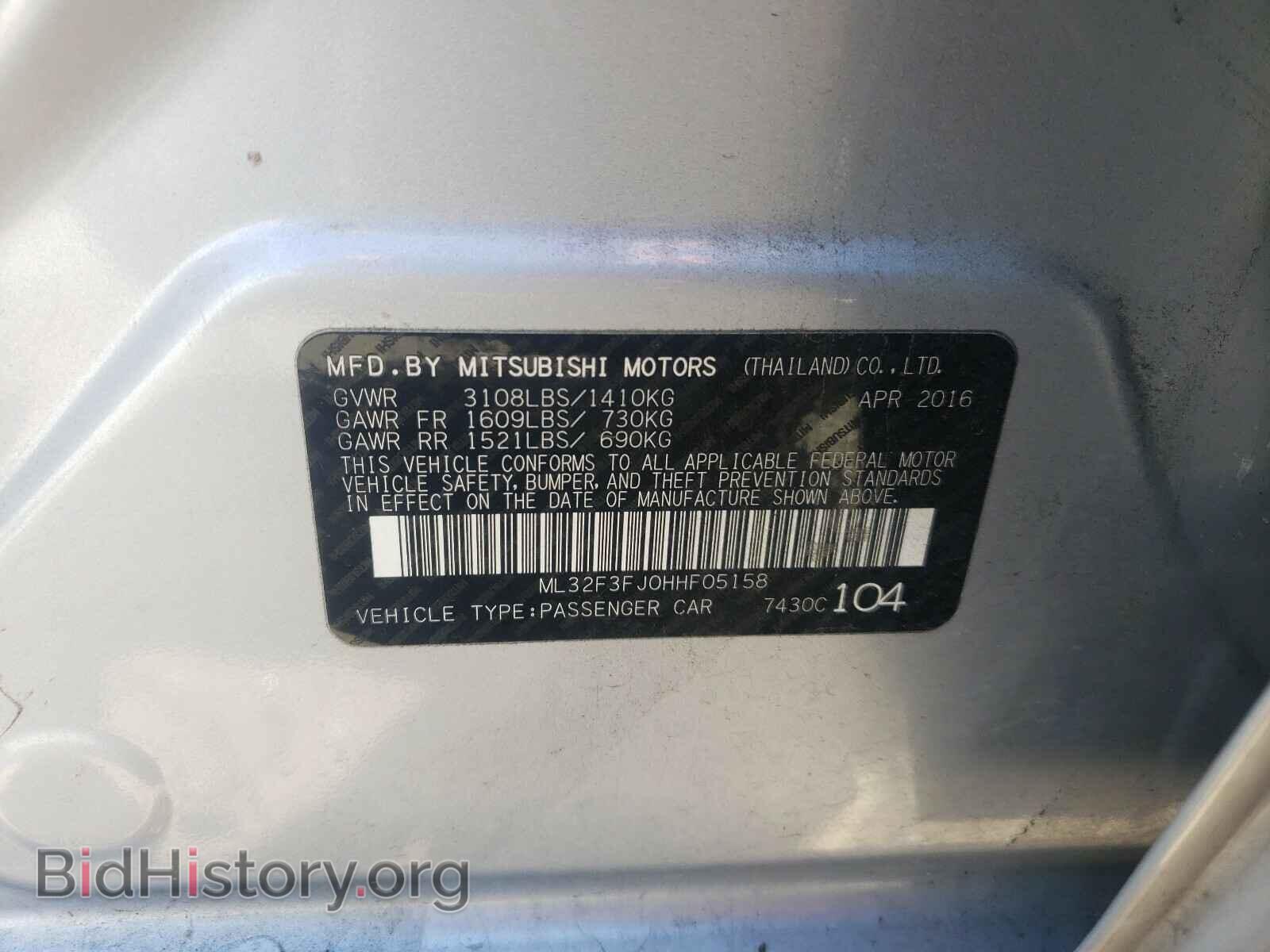 2017 MITSUBISHI MIRAGE - VIN: ML32F3FJ0HHF05158 - Фото 10