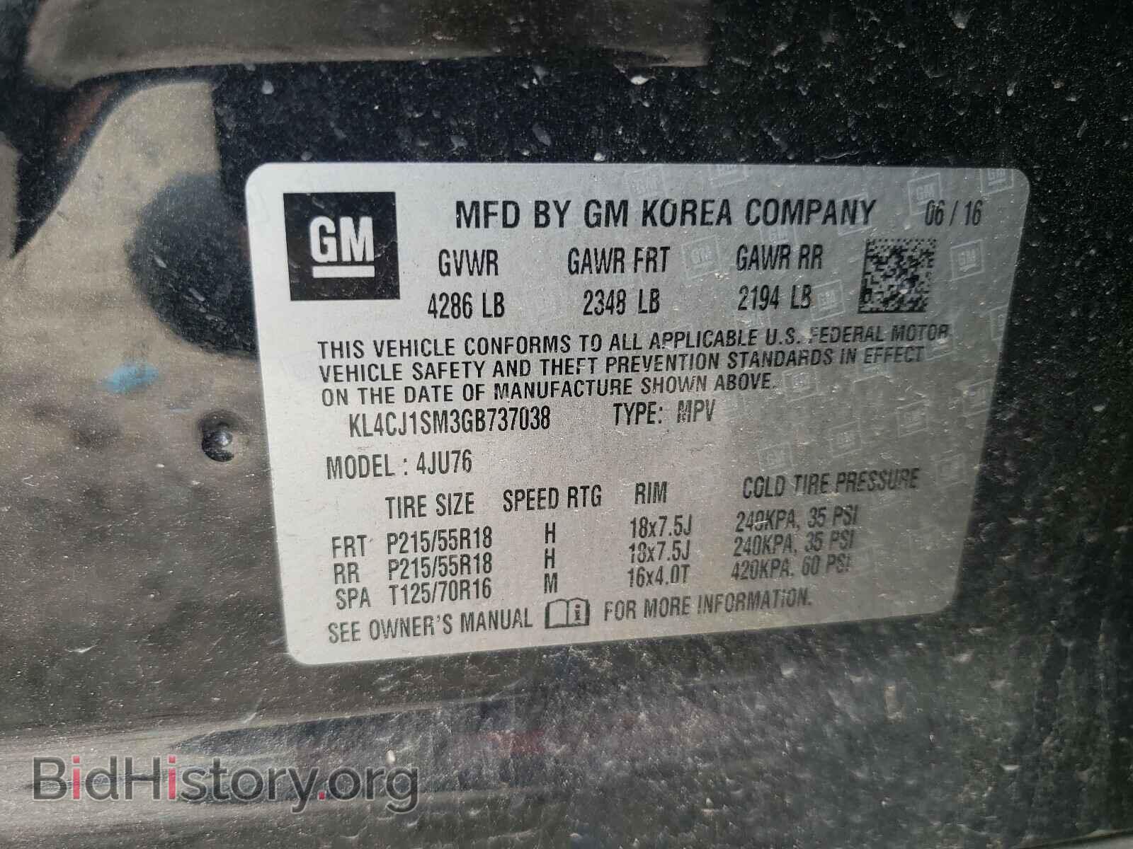 2016 BUICK ENCORE - VIN: KL4CJ1SM3GB737038 - Фото 10