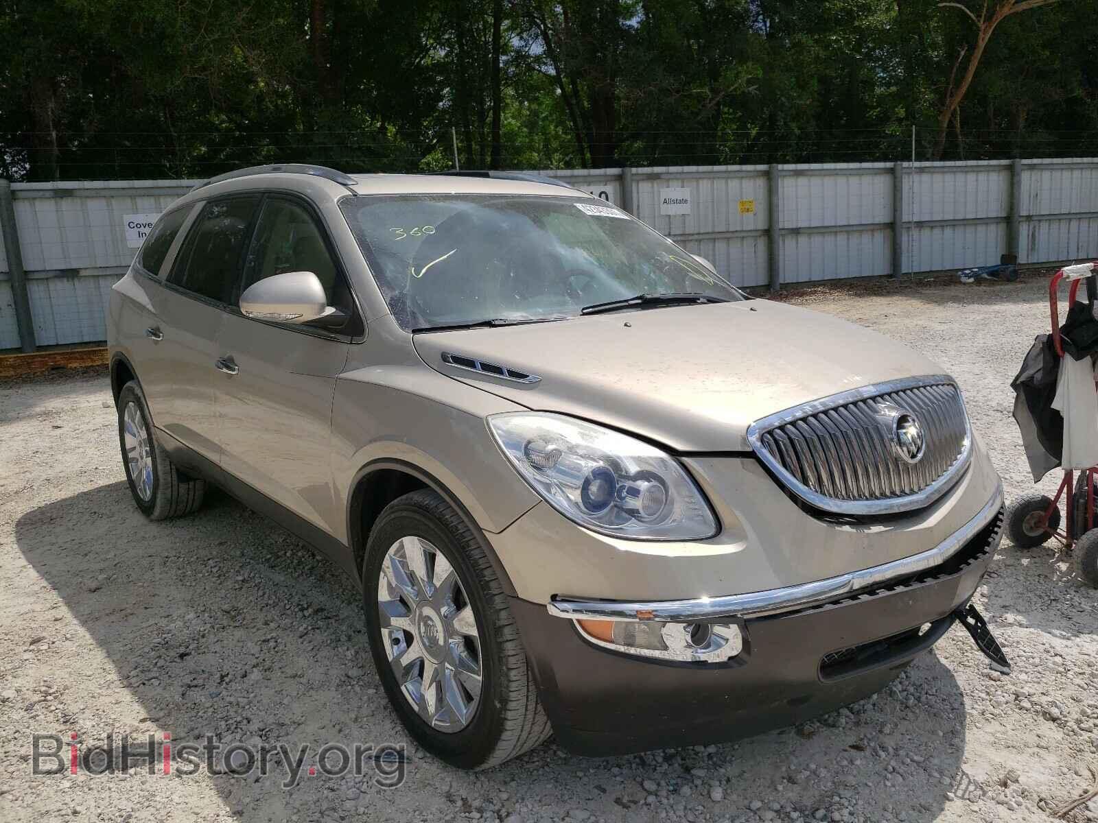 Фотография 5GALRCED1AJ260209 - BUICK ENCLAVE 2010