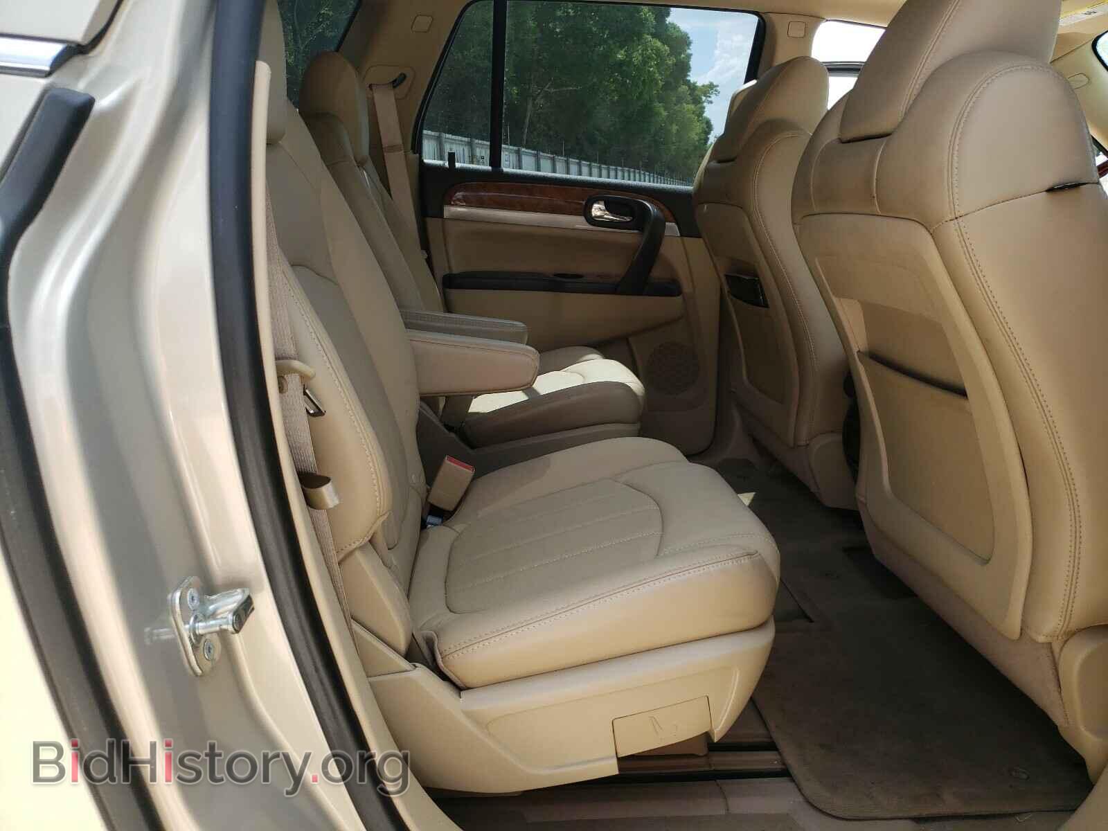 2010 BUICK ENCLAVE - VIN: 5GALRCED1AJ260209 - Фото 6