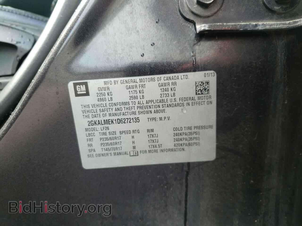 2013 GMC TERRAIN - VIN: 2GKALMEK1D6272135 - Фото 10
