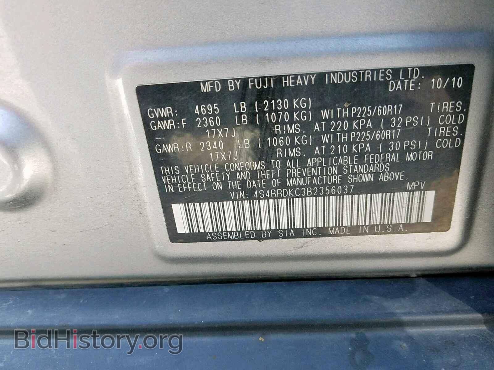 2011 SUBARU OUTBACK 3. - VIN: 4S4BRDKC3B2356037 - Фото 10