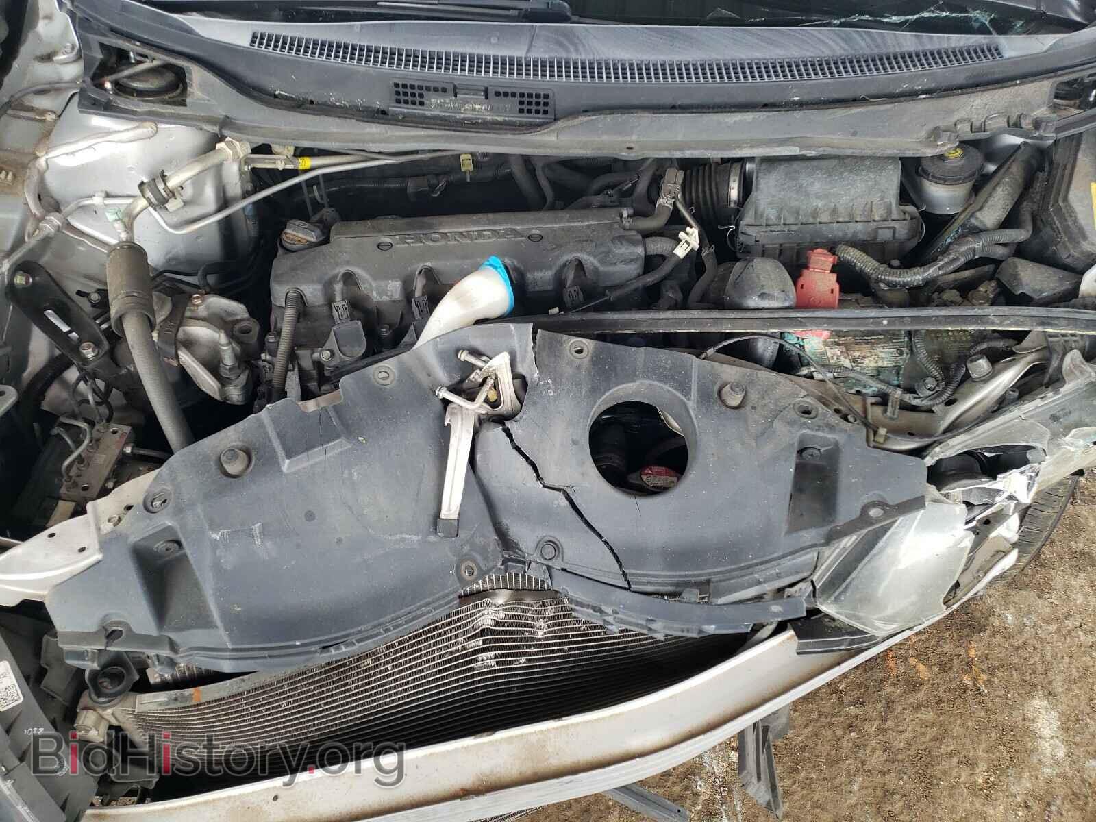 2013 HONDA CIVIC - VIN: 19XFB2F50DE033774 - Photo 7