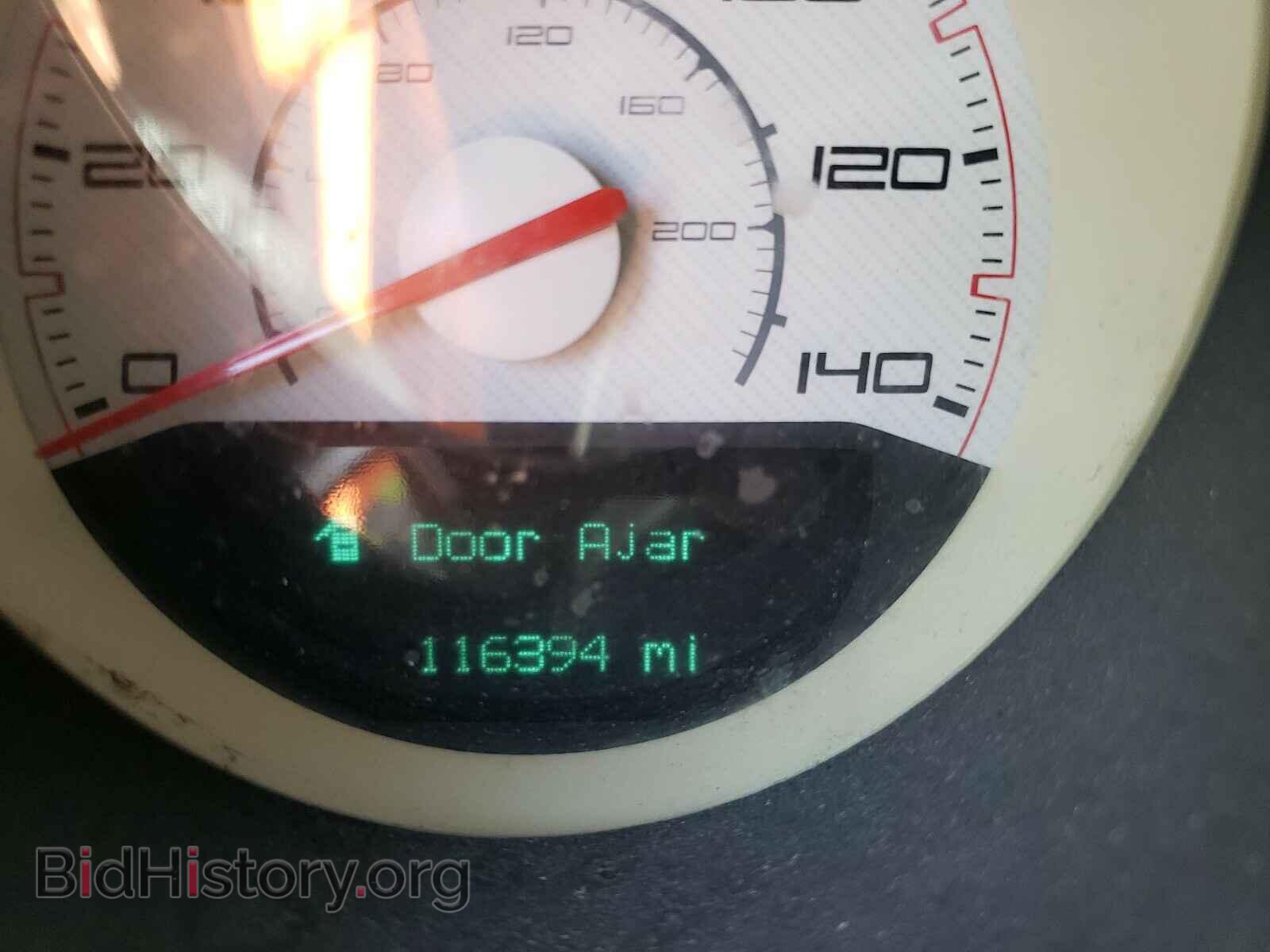 2012 DODGE CHALLENGER - VIN: 2C3CDYAG4CH206924 - Фото 8