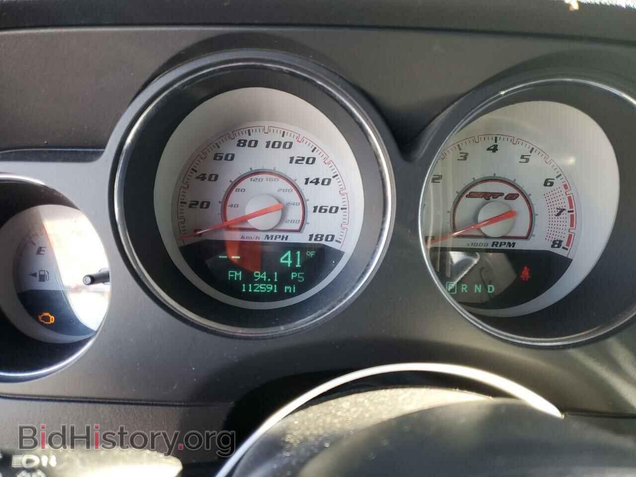 2014 DODGE CHALLENGER - VIN: 2C3CDYDJ1EH115541 - Фото 9