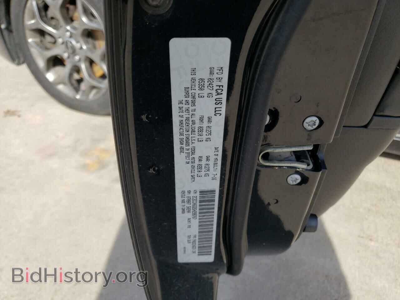 2016 CHRYSLER 300 - VIN: 2C3CCAGG2GH298767 - Фото 12
